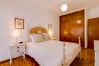 Apartamento em Faro - Casa da Esquina - Faro city center Apartamento em Faro - Casa da Esquina - Faro city center